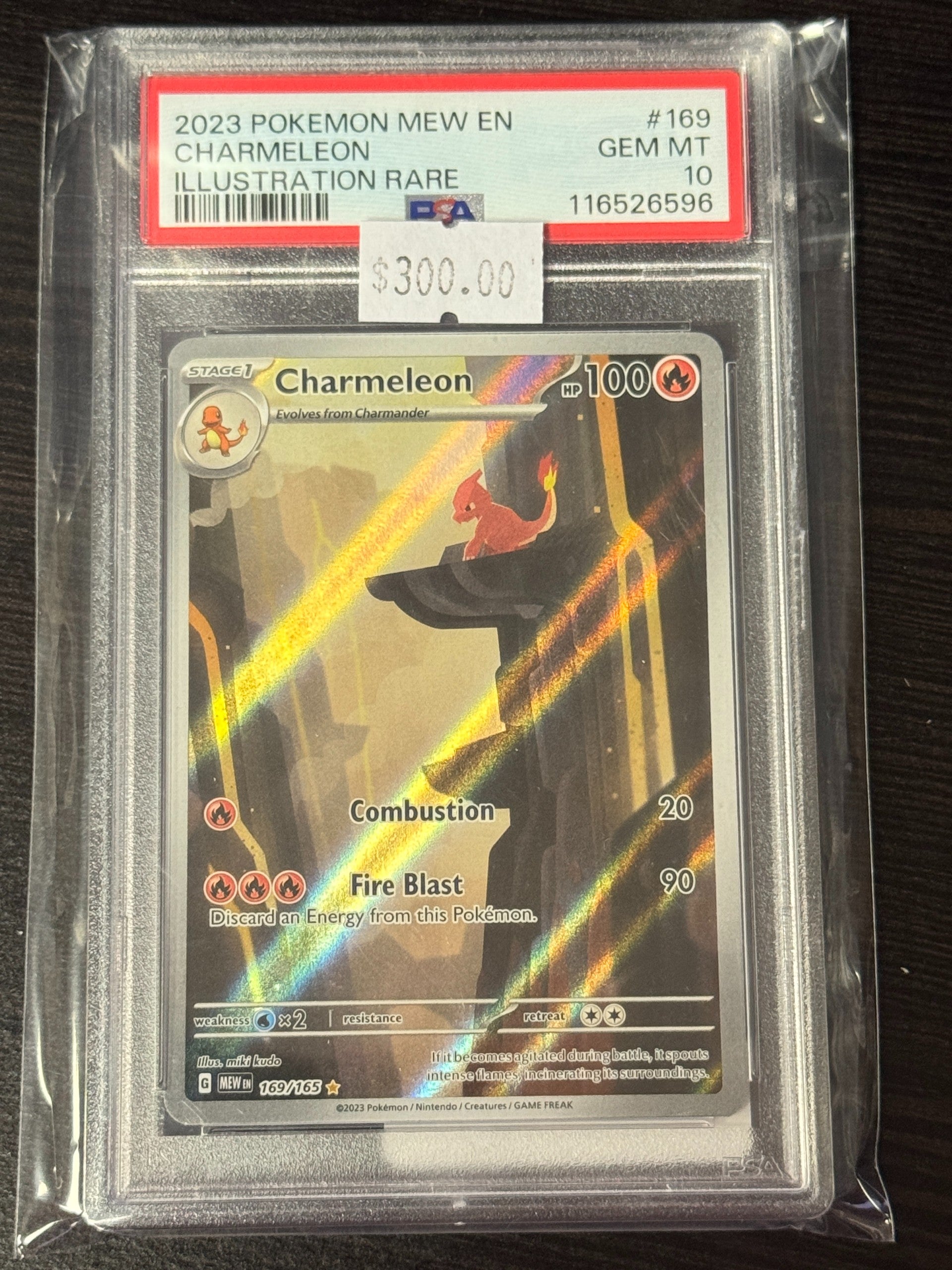 2023 charmeleon pokemon card Japanese Charizard & Ho-Oh EX Deck Holo #002/0 – Yamacardo Fire / 100 / Stage 1 Attack 1 2023 Pokemon Japanese Sv2a-Pokemon 151
